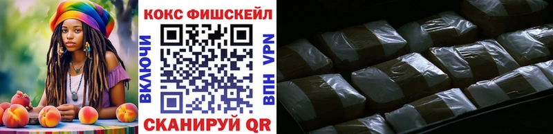 Магазин наркотиков Лениногорск Бошки Шишки АМФ ГАШ Меф мяу мяу KRAKEN ссылка Alpha-PVP