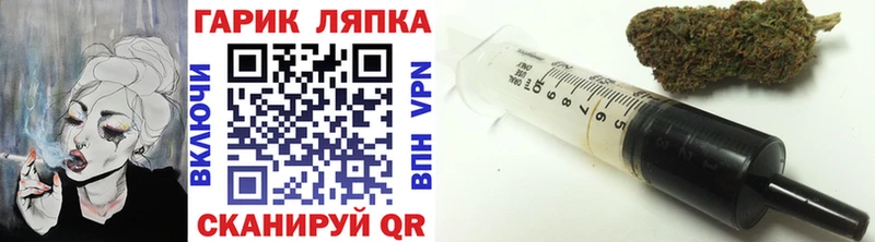Гашиш индика сатива  Лениногорск 