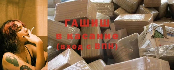 дистиллят марихуана Алексин