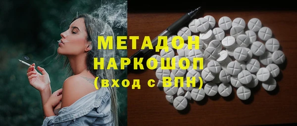 таблы Алзамай