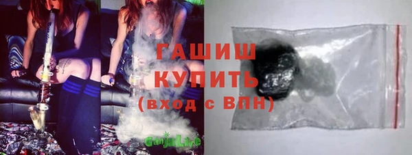 марихуана Алексеевка