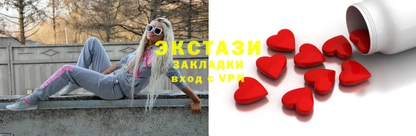 марихуана Алексеевка