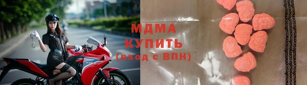 марихуана Алексеевка