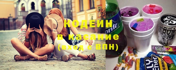 марихуана Алексеевка