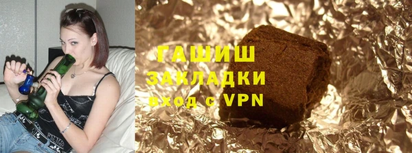 дистиллят марихуана Алексин