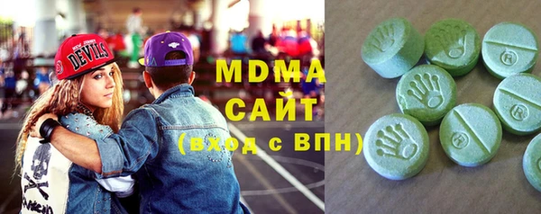 кокаин колумбия Семёнов