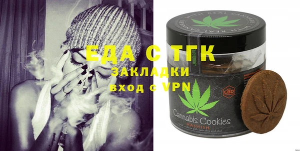 таблы Алзамай