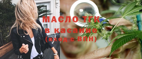 таблы Алзамай