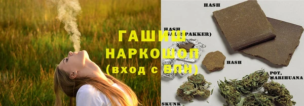 марихуана Алексеевка