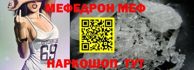 дживик Кимры