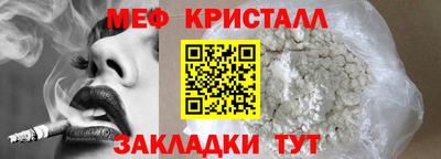 дживик Кимры