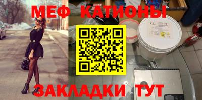 дживик Кинель