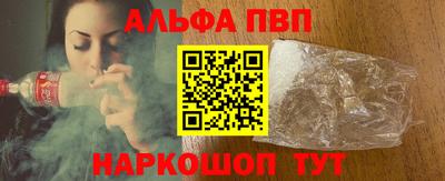 дживик Кимры