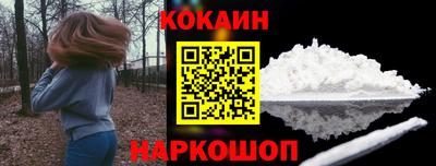 герыч Кандалакша