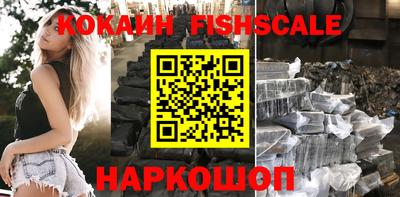 mdma Канаш