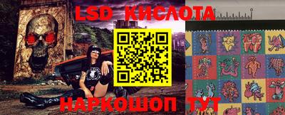 mdma Канаш