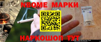 дживик Кимры