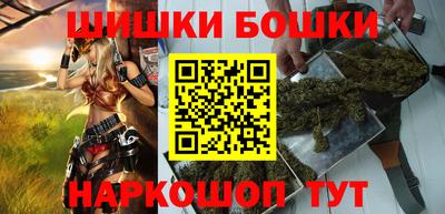 ПСИЛОЦИБИНОВЫЕ ГРИБЫ Камышлов