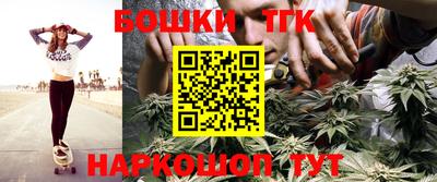 дживик Кинель