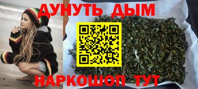 mdma Канаш