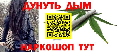 ПСИЛОЦИБИНОВЫЕ ГРИБЫ Камышлов