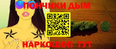 мдма Кингисепп