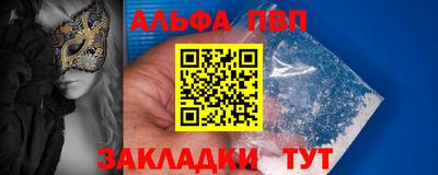 ПСИЛОЦИБИНОВЫЕ ГРИБЫ Камышлов
