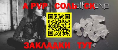 ПСИЛОЦИБИНОВЫЕ ГРИБЫ Камышлов
