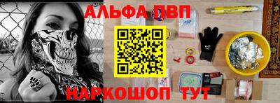 дживик Кимры