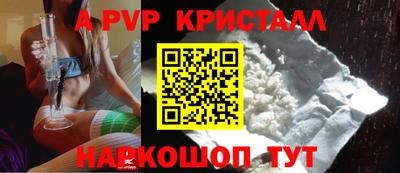 мдма Кингисепп