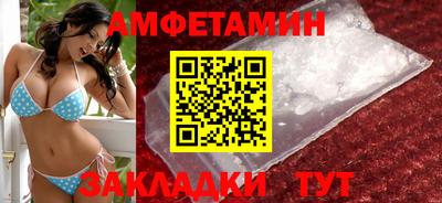 mdma Канаш