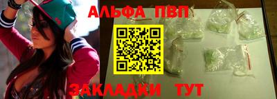 дживик Кимры