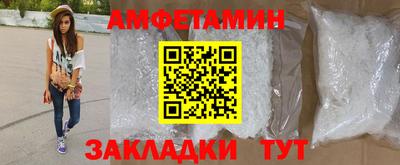 мдма Кингисепп