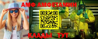 дживик Кинель