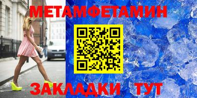ПСИЛОЦИБИНОВЫЕ ГРИБЫ Камышлов