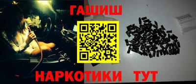 дживик Кинель