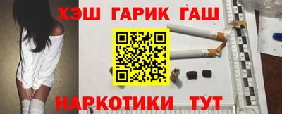 дживик Кимры
