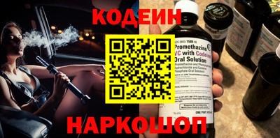 мдма Кингисепп