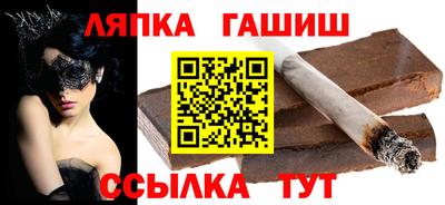 мдма Кингисепп