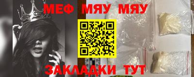мдма Кингисепп