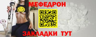 мдма Кингисепп