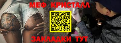 дживик Кимры