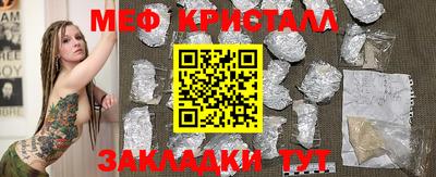 дживик Кимры