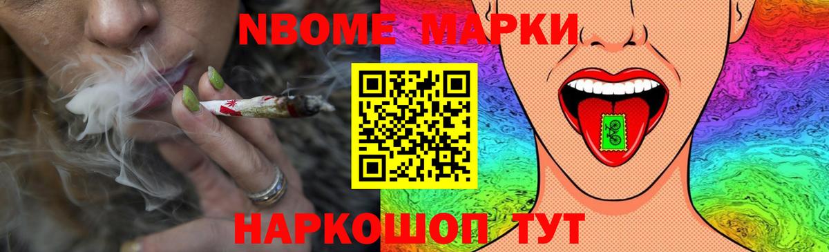 LSD-25 экстази ecstasy Лениногорск